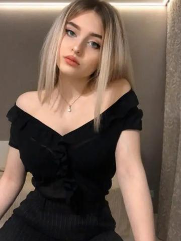 Неонила